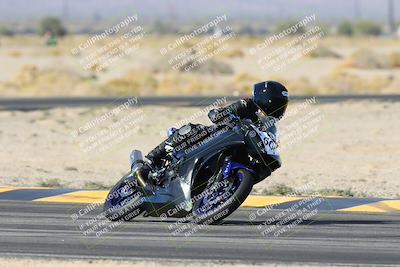 media/Nov-30-2024-TrackXperience (Sat) [[4565c97b29]]/Level 2/Session 3 (Turn 4)/
